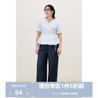 独束 围裹式花边拼接小衫 云朵白 XL 大码女装