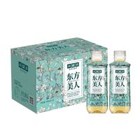 小罐茶 东方美人茶饮料 500ml*15瓶