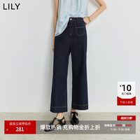 移动端：LILY 复古窄版修身喇叭裤 女士牛仔裤