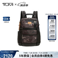 TUMI DFO FREMONT系列 男士双肩包 02223681KCMO 迷彩色