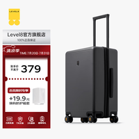 地平线8号 PC拉杆箱 LA-1688-14T00 气质灰 20英寸
