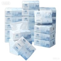 1号会员店 三层云舒面抽纸100抽*24包优等品