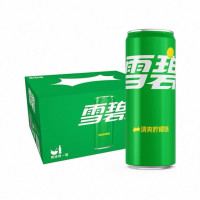 评论有奖：40天超长三伏天来袭?全年最热时段，全套消暑刚需好物一键囤齐！