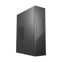 AOC K1 酷睿Ultra9-285 16GB+512GB 迷你台式电脑