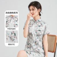 金菊 夏季新中式国风立领樱桃印花盘扣短袖连衣裙女装礼服