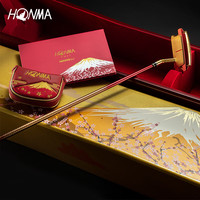 HONMA 富士系列 高尔夫球杆 男士推杆 单杆 34inch 礼盒包装