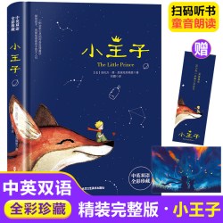 正版世界短篇小说选集莫泊桑欧亨利契诃夫卡夫卡作品世界名著经典文学