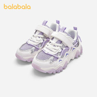 巴拉巴拉 儿童运动鞋透气女童鞋子 紫色调00377 32 (脚长19.8-20.2/内长21)