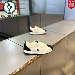 啄木鸟 透气厚底 白绿 41码 男士休闲鞋