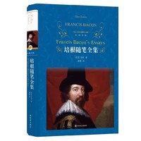 正版 格列佛游记 精经典译林 初中高中学生读物 格列夫格列弗斯威夫特 名著小说中文书籍 新华书店旗舰店