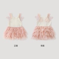 巴厘小猪 女童公主裙 连衣裙 （多色可选）