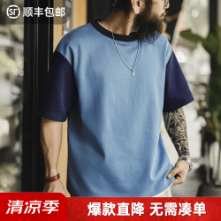 马登 工装 空气层撞色短袖TH2501010