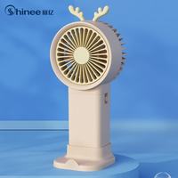 Shinee 手持电风扇FSC-9