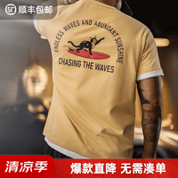 马登 工装美式复古后背发泡印花T恤重磅姜黄色小众创意短袖男款夏 姜黄色 L