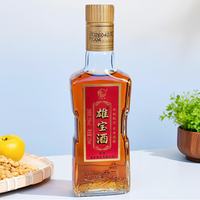 蓬莱阁 雄宝酒 125ml 33度