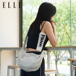 ELLE 牛角包 浅灰色 女士单肩包