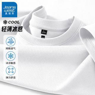 真维斯 网眼透气短袖T恤