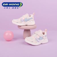 百亿补贴：江博士 儿童鞋女宝宝百搭软底健康鞋幼儿舒适学步鞋B1403993