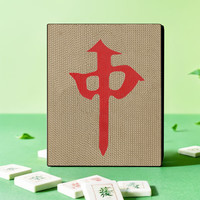 瓦楞纸猫抓板 猫抓垫猫玩具磨抓板猫咪用 原色红中平板 40*30*2CM