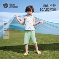 贝肽斯 儿童睡衣女童衣服夏季薄款外出无袖背心空调服男宝宝家居服