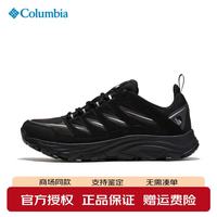 Columbia 男鞋26春夏新品户外立体防水缓震防滑登山徒步鞋