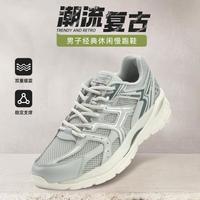 361° 男款低帮跑步鞋 572426763