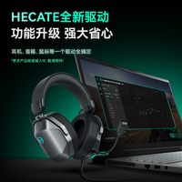 漫步者 THX音效 头戴式有线耳机 麦克风  有线充电 宇宙灰 Type-C