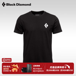 Black Diamond 黑钻 男款登山家装备T恤