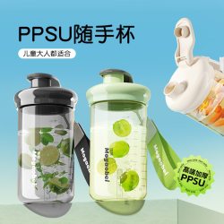 lavill LV69259 PPSU水杯 330ml 清新绿