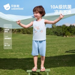 贝肽斯 儿童睡衣男童背心套装夏季凉感透气2026新款男孩a类家居服