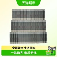 二十四史简体横排点校本全套63册 中华书局正版 中国通史书籍
