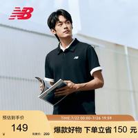 new balance 男款POLO衫MT51519