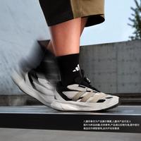 adidas LIGHTBLAZE HABU J 儿童运动休闲鞋 KJ6285