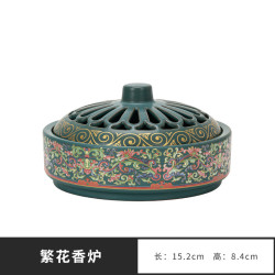 灵沐 大号沉香摆件繁花香炉