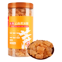 农纪元 蔗 小颗 云南黄冰糖 1kg