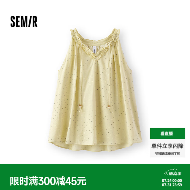 森马 衬衫女夏季波点木耳边无袖2026新款复古温柔系少女感气质上衣 黄色调00333 M