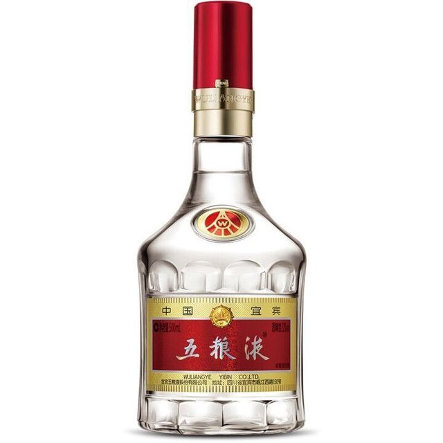 五粮液 普五第八代52度500ml*1瓶 浓香型白酒