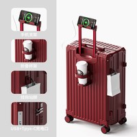 旅大侠 2026款 男女通用拉杆箱 A-2531 20寸/24寸