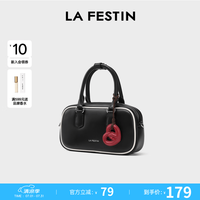 La Festin cookie 保龄球包 暮色黑