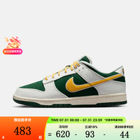 NIKE 男鞋DUNK LOW RETRO透气舒适百搭休闲鞋IM4413-100 IM4413-100 41