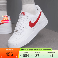 NIKE AF1 男款休闲鞋 FJ4146-133