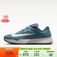 NIKE 男鞋M ZOOM VAPOR PRO 3 HC运动休闲鞋FZ2161-005 FZ2161-005 41