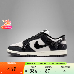 NIKE 女鞋WMNS DUNK LOW SE FEMME运动休闲鞋IV4726-002 IV4726-002 37.5