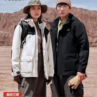 伯希和 户外 山系冲锋衣 三合一可拆卸 登山外套