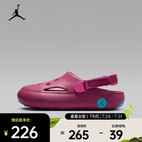 NIKE 2026年JORDAN HYDRIP (GS)凉鞋 HF5981-604 38.5