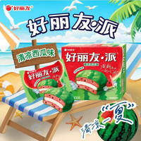 好丽友 派 全新清凉西瓜味 12枚 408g
