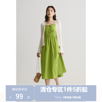独束 女士吊带连衣裙 2024年夏季新款