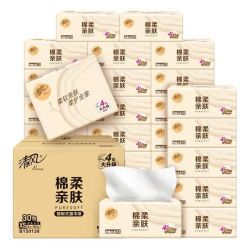 清风 抽纸原木320张4层80抽30包卫生纸