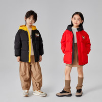 千仞岗 Y299857Y 连帽保暖 活力红 120cm 儿童羽绒服