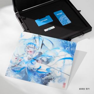 虎符电竞 兰 超薄微蚀刻玻璃鼠标垫 490x420mm
